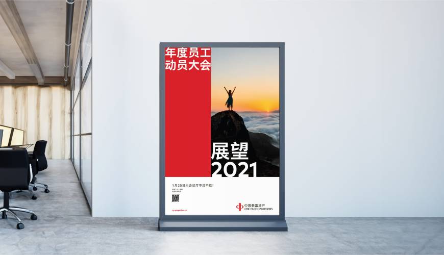 金湖县优秀的VI设计工作室