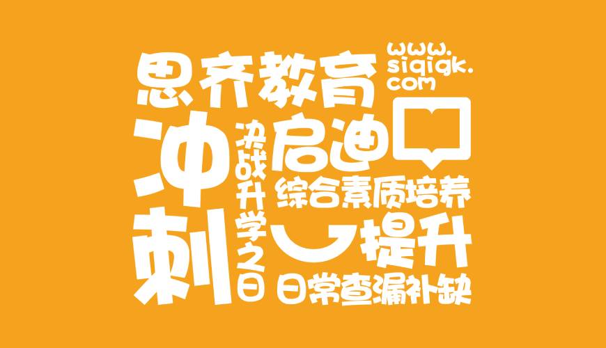 金湖县VI设计失去焦点的4个迹象