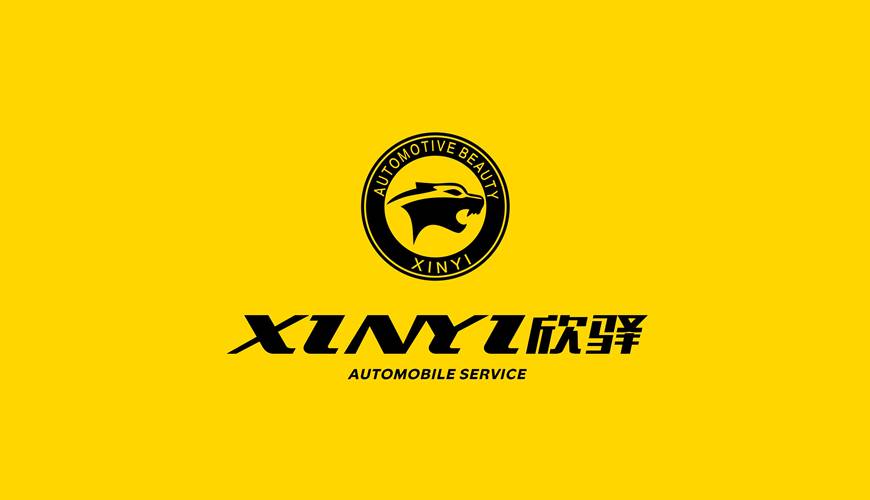 金湖县VI设计公司为品牌重塑确保成功的步骤