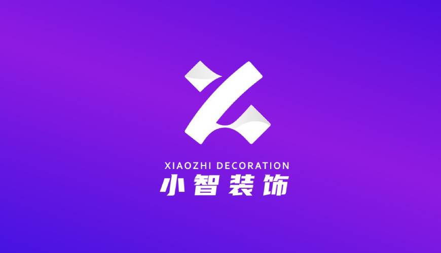 金湖县VI设计公司如何衡量您的品牌健康度