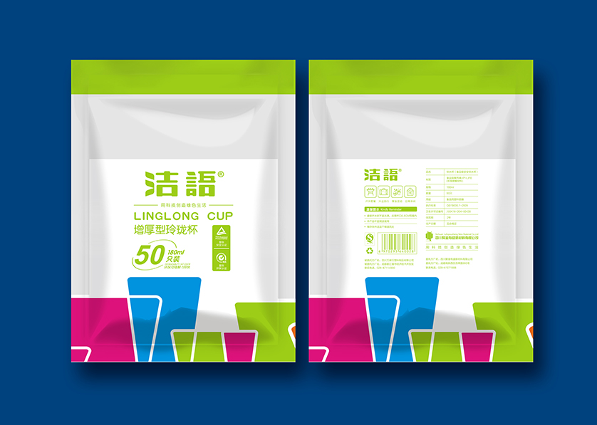 金湖县VI设计公司有广泛的影响力