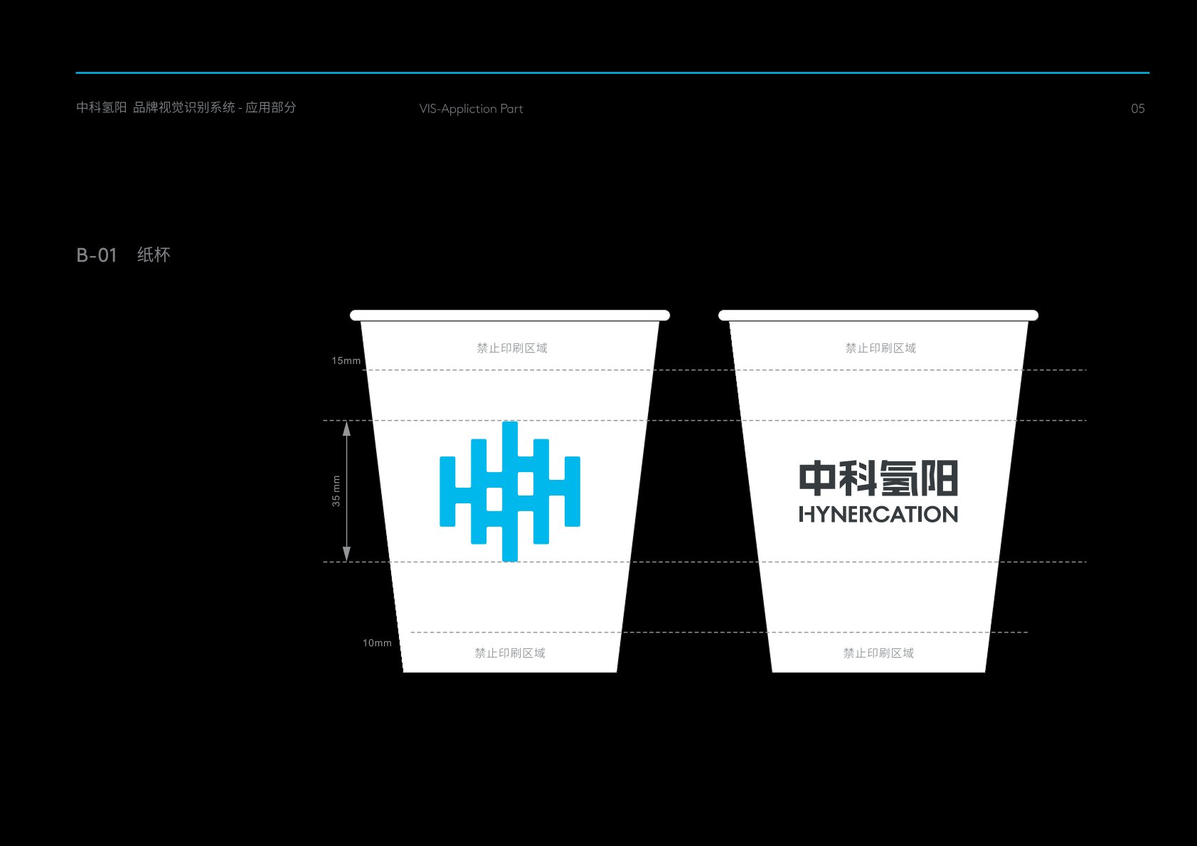 金湖县VI设计公司的发展说明很多企业逐渐的成型