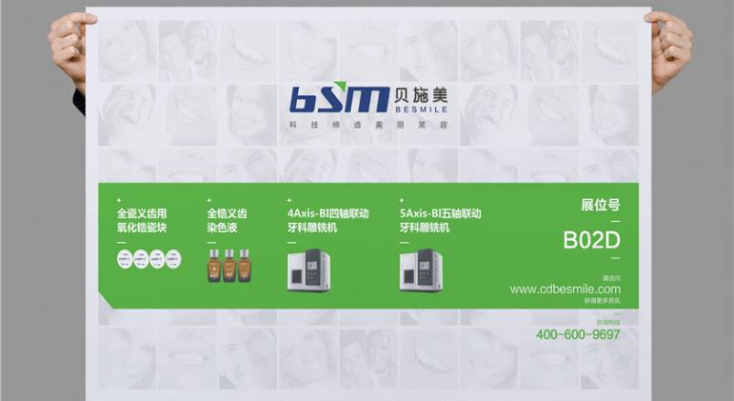 赋能金湖县企业品牌，金湖县VI设计公司的核心使命
