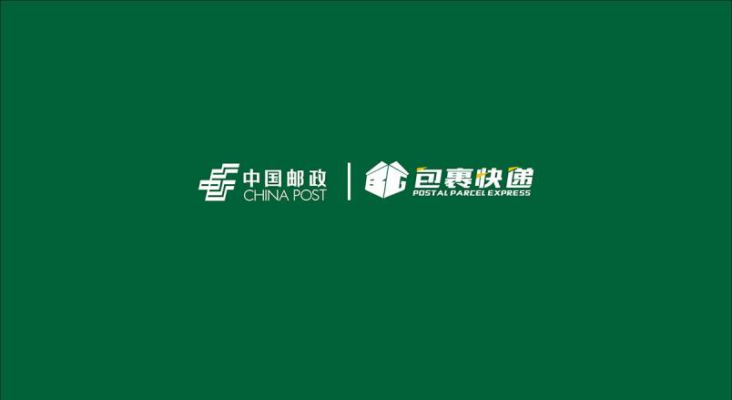 整套VI设计：赋能金湖县企业品牌全场景落地与长效发展